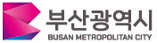 부산시 로고