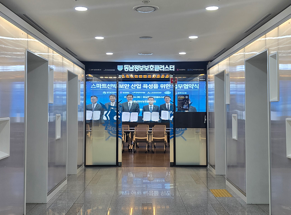 실전형 사이버훈련장 사진