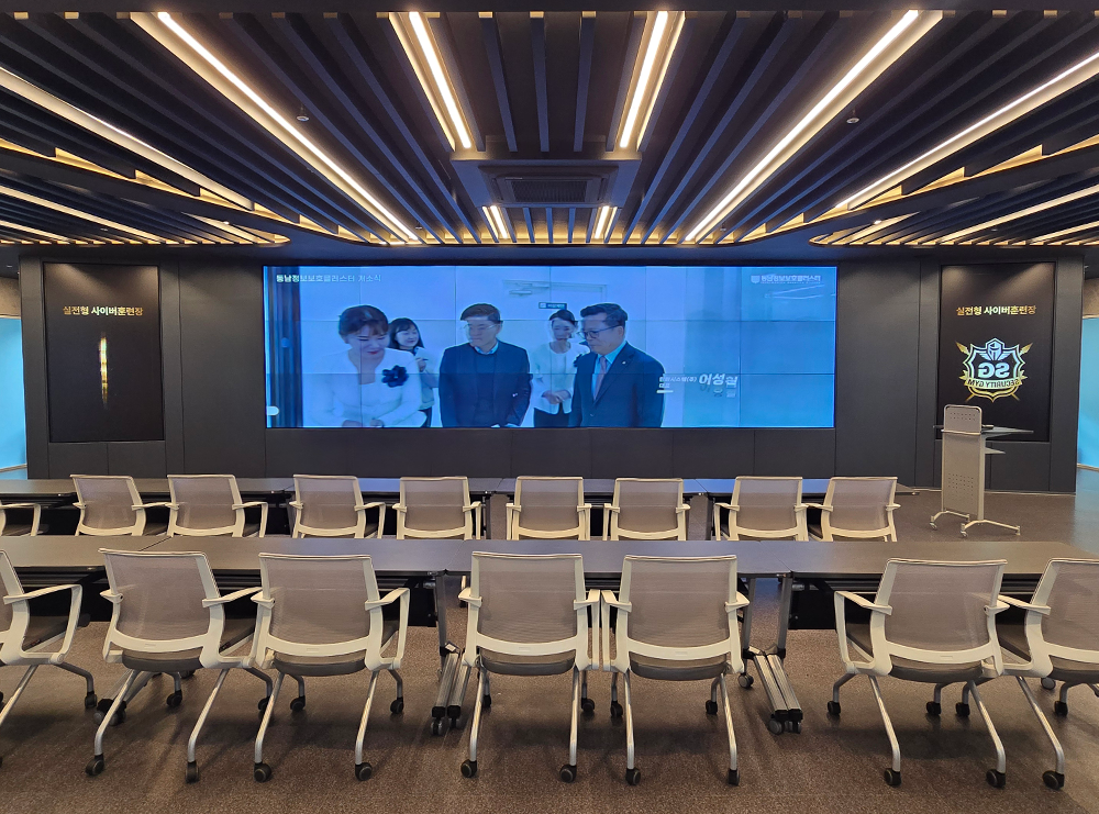 실전형 사이버훈련장 사진