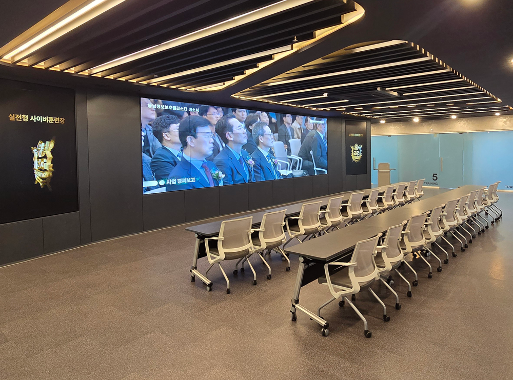실전형 사이버훈련장 사진